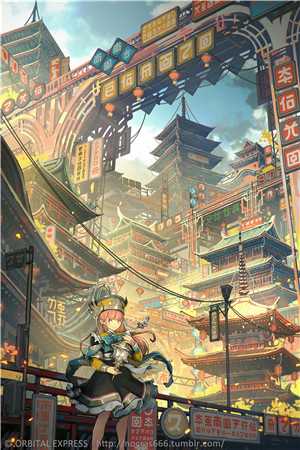 她说过往终成伤全文