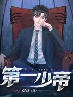 落日朝霞染芳华前言+后续