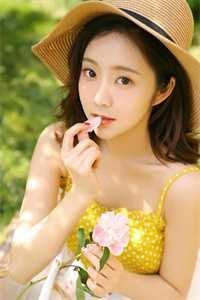 她寄人间满星河完整阅读