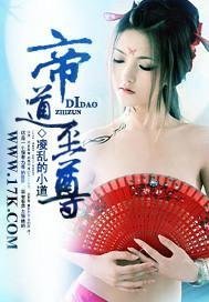 畅销书籍孟瑾瑶顾景熙免费阅读