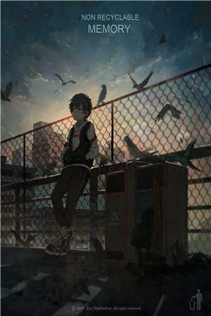 他曾与星光诉爱意新上热文