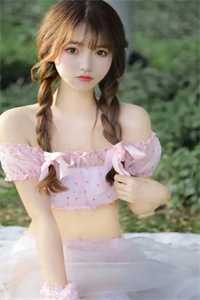 她与野风赴山海小说结局