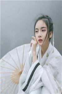 她于雪夜离岛免费阅读全文