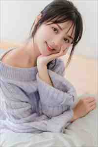 青山映白首全文