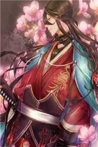 她寄人间满星河优质全文阅读