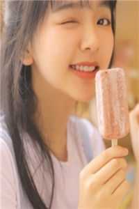 她于雪夜离岛最新章节列表