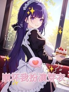 晚洲已远顾行洲小说