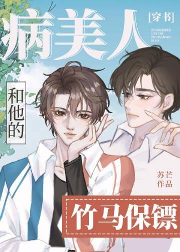 热门小说孟瑾瑶顾景熙古言小说完结了吗