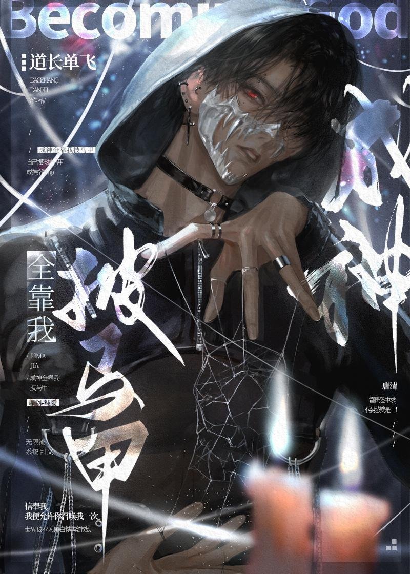 妻子的买断制爱情，我不要了