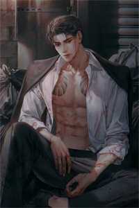 心动也曾震耳欲聋完结