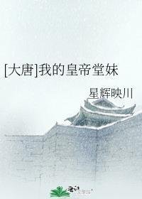 风止难寻旧年许斯年楚云舒江临川