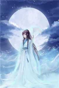 新婚闹剧后，我成了前未婚夫的娘推荐