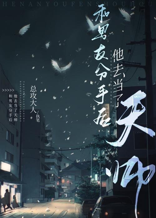 晚昭同归烟火处小说全文