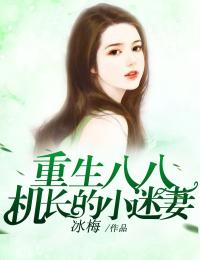 心动也曾震耳欲聋热门