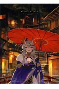 网红教授说我历史造假，我把她和我的渣男未婚夫一起送上法庭最新